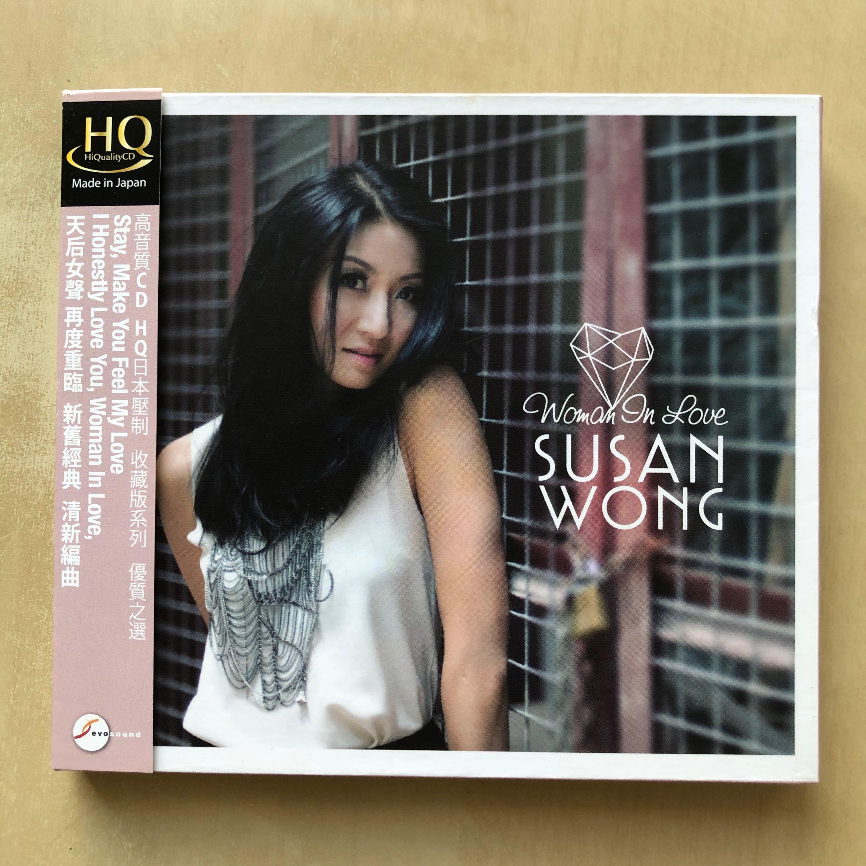 CD丨黃翠珊Susan Wong - Woman in Love (HQCD) 日本壓碟, 興趣及遊戲 