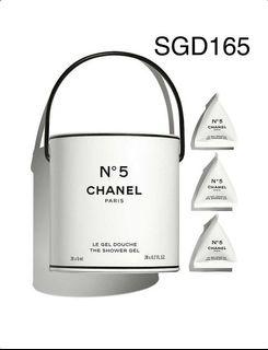 Chanel Factory 5 - Shower Gel BNIB