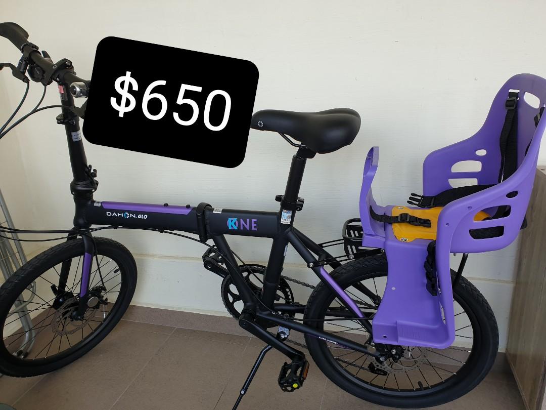 Dahon K one with child seat