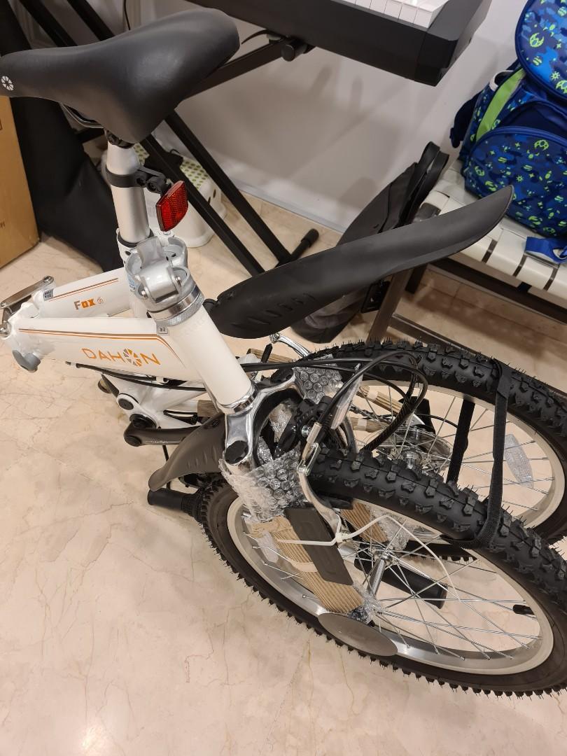 Dahon tst061 deals