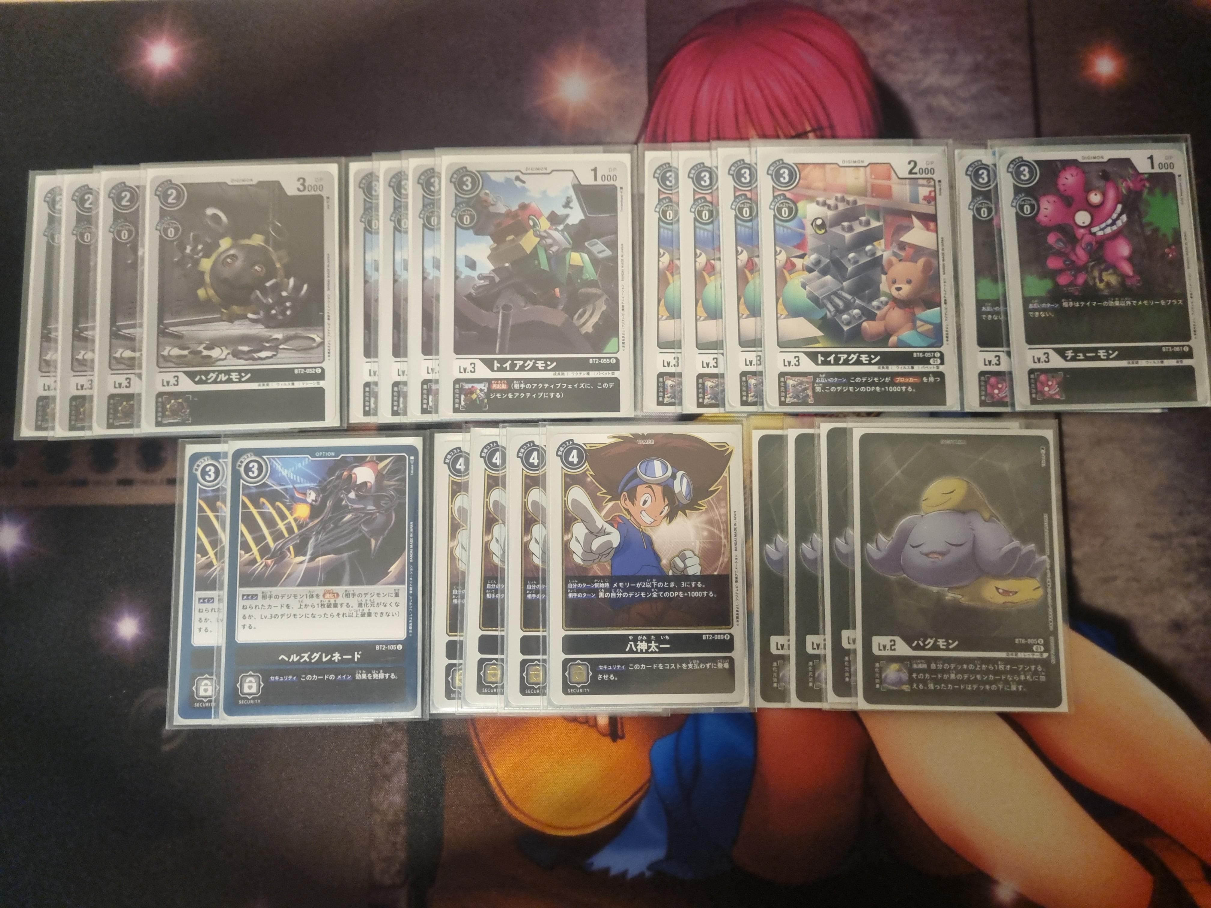 Digimon TCG Black Blocker Reboot Deck, Hobbies & Toys, Toys & Games on