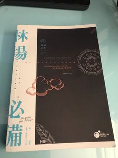 （分類：）位於 。 由 i_trade 提交（商品編號 1101847630，圖片 1）。簡介： 。