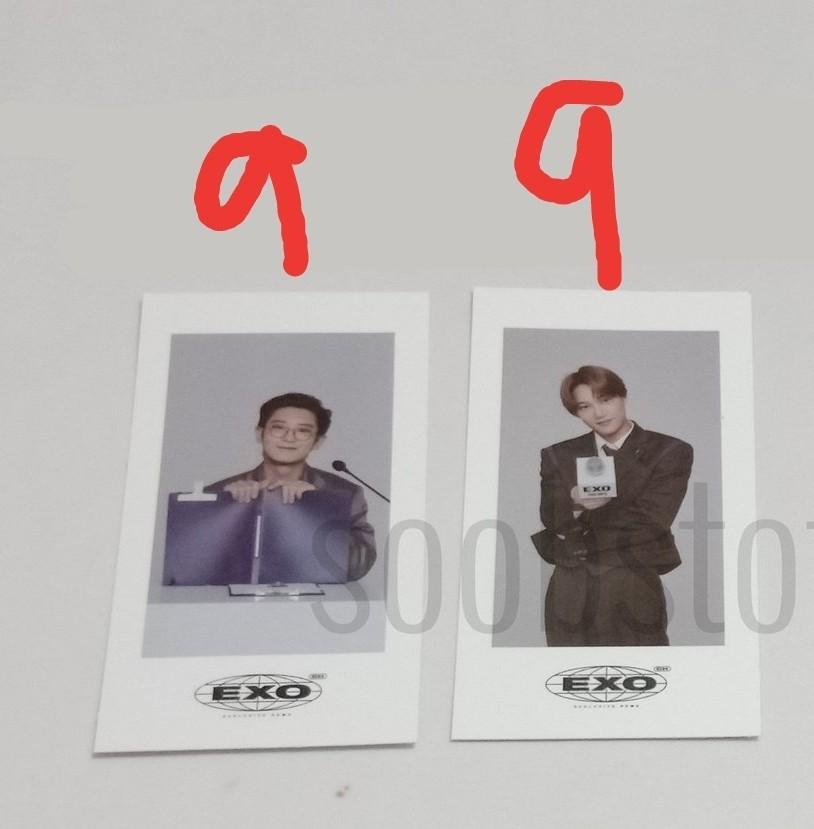 Exo Chanyeol Kai Season Greeting 2021 Synnara Pob K Wave On Carousell