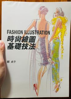 （分類：）位於 。 由 impyl 提交（商品編號 1101838329，圖片 1）。簡介： 。