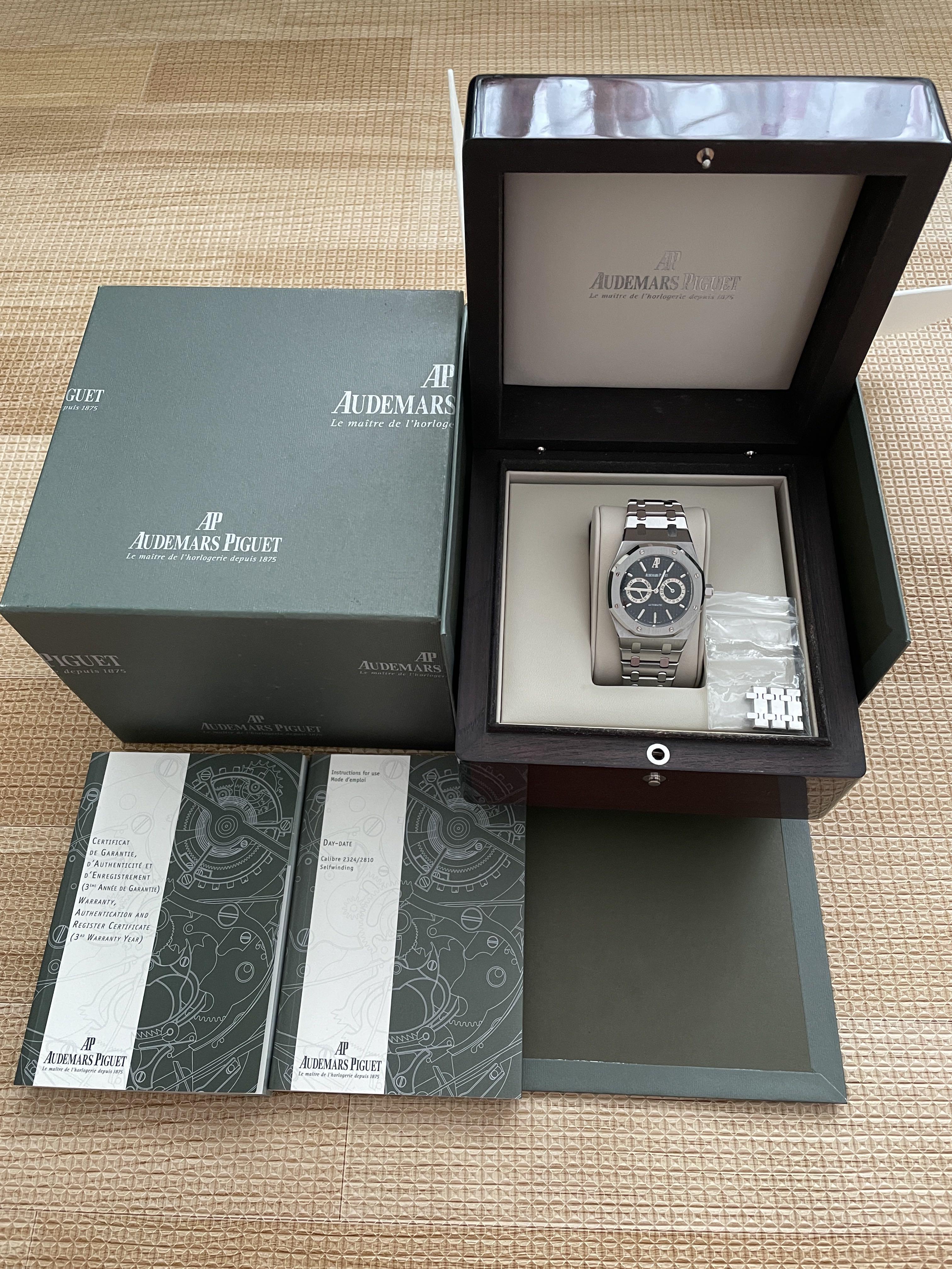 Ap horloge hotsell baby