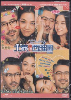 （分類：）位於 。 由 snowrun 提交（商品編號 1101673649，圖片 1）。簡介： 。