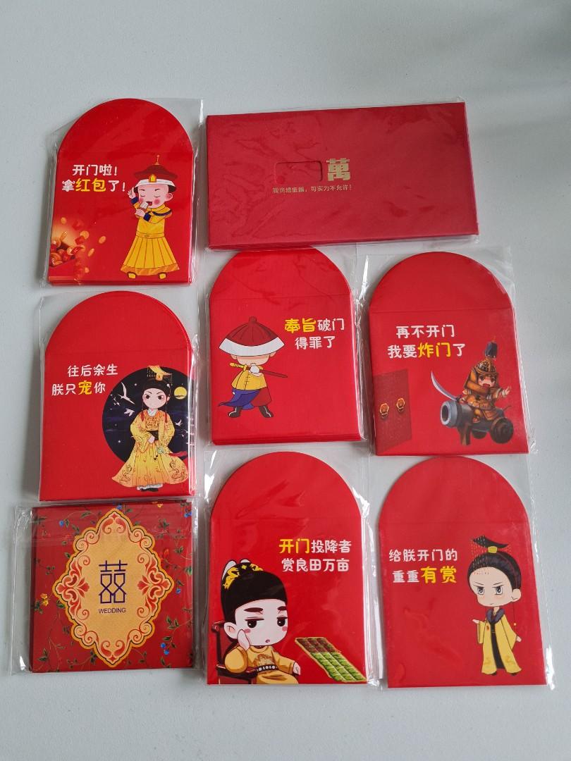 Gate crash Ang bao, Everything Else on Carousell