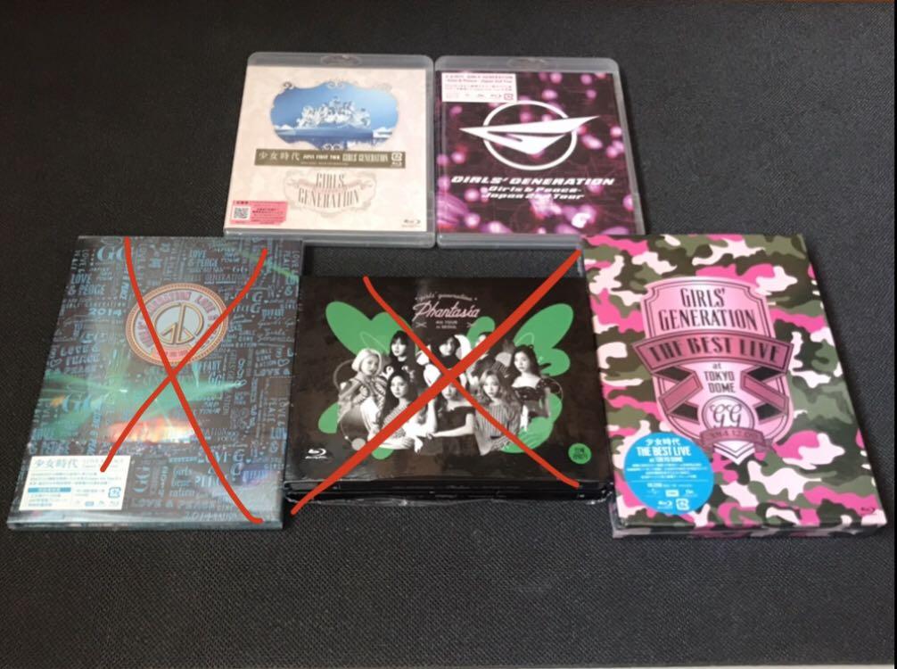 Girls’ Generation SNSD CD / DVD, Hobbies & Toys, Music & Media, CDs ...