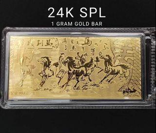 Gold Bar 24karat