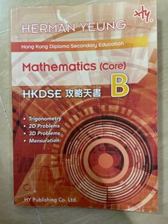 （分類：）位於 。 由 hkboy852day 提交（商品編號 1101830489，圖片 1）。簡介： 。