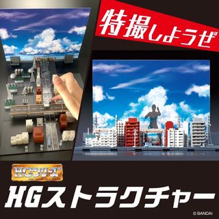 （分類：）位於 。 由 harukitse3343 提交（商品編號 1101706371，圖片 1）。簡介： 。