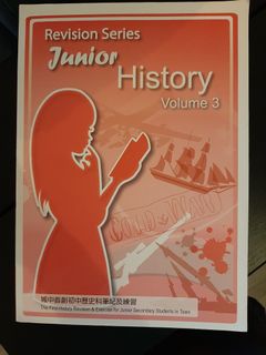（分類：）位於 。 由 2006y 提交（商品編號 1101707594，圖片 1）。簡介： 。