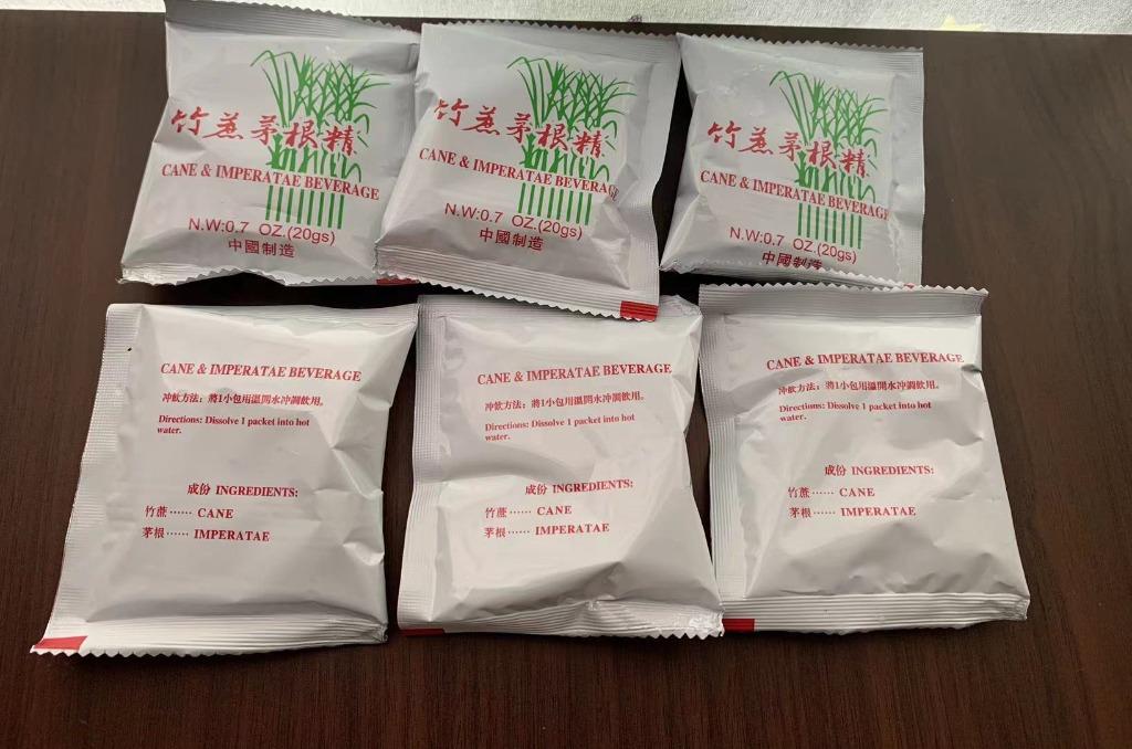竹蔗茅根精沖劑（每包Hk$1，有多包）, 嘢食& 嘢飲, 飲料- Carousell