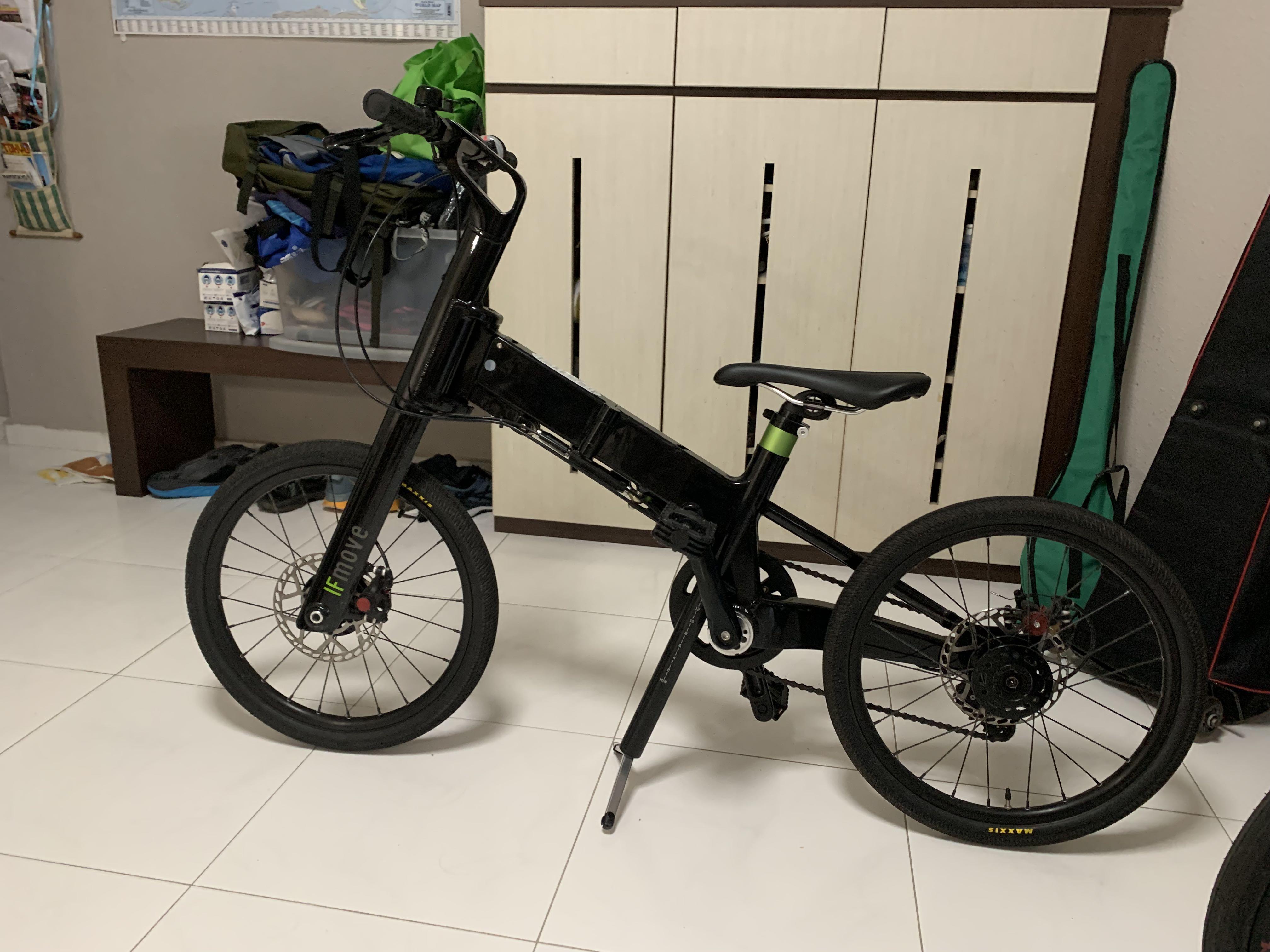 Ifmove folding on sale bike price
