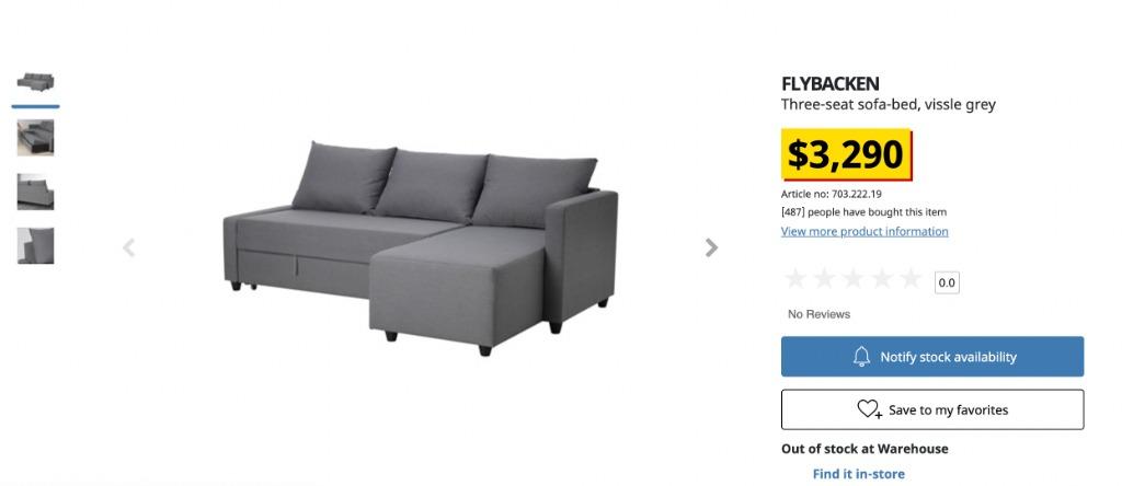 Ikea flybacken shop