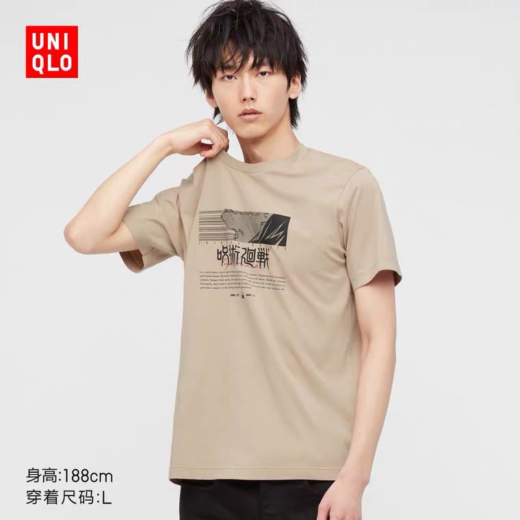 UNIQLO Jujutsu Kaisen TShirt Collection 2021  Japan Web Magazine