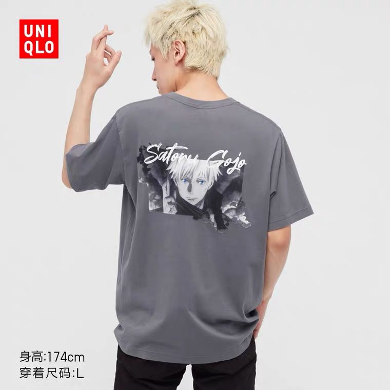 Jujutsu Kaisen Uniqlo Shirt JJK Mens Fashion Tops  Sets Tshirts  Polo  Shirts on Carousell
