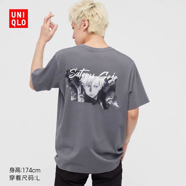 Jujutsu Kaisen UNIQLO tshirts coming in June  ASTIGPH