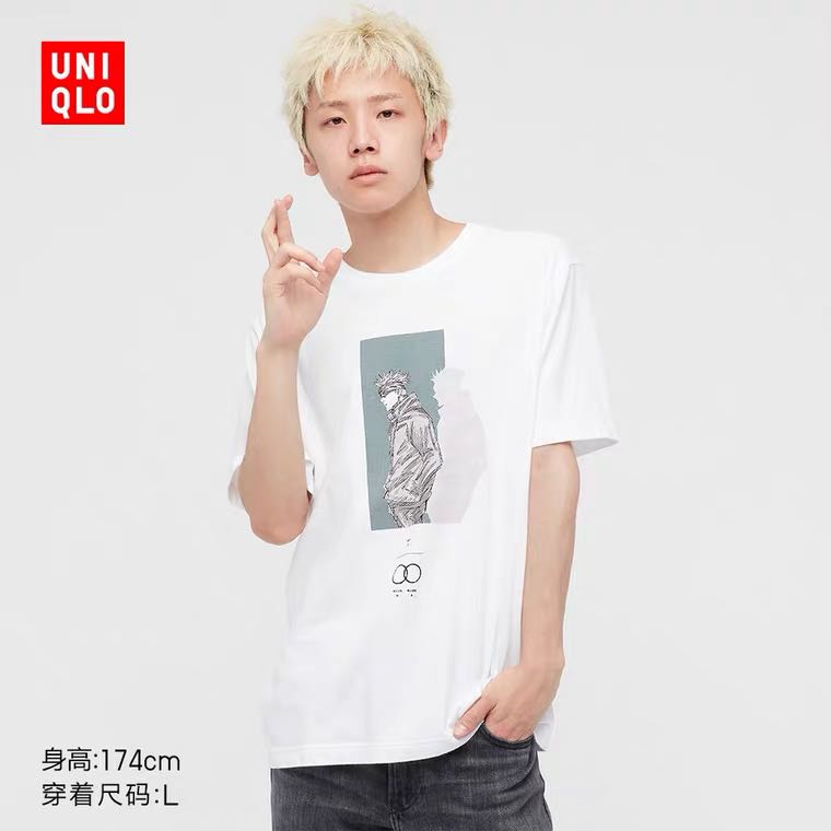 Uniqlo to Release Jujutsu Kaisen 0 Collaboration in the United States on  April 7 2022  Lesleys Anime and Manga Corner