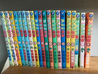 （分類：）位於 。 由 kkklannn 提交（商品編號 1101843810，圖片 1）。簡介： 。