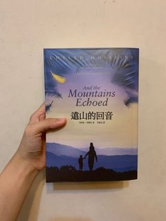 （分類：）位於 。 由 cyl159 提交（商品編號 1101823073，圖片 1）。簡介： 。