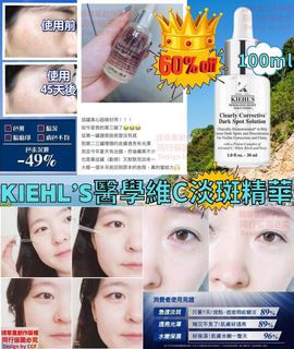 （分類：）位於 。 由 lsuiting 提交（商品編號 1101754661，圖片 1）。簡介： 。