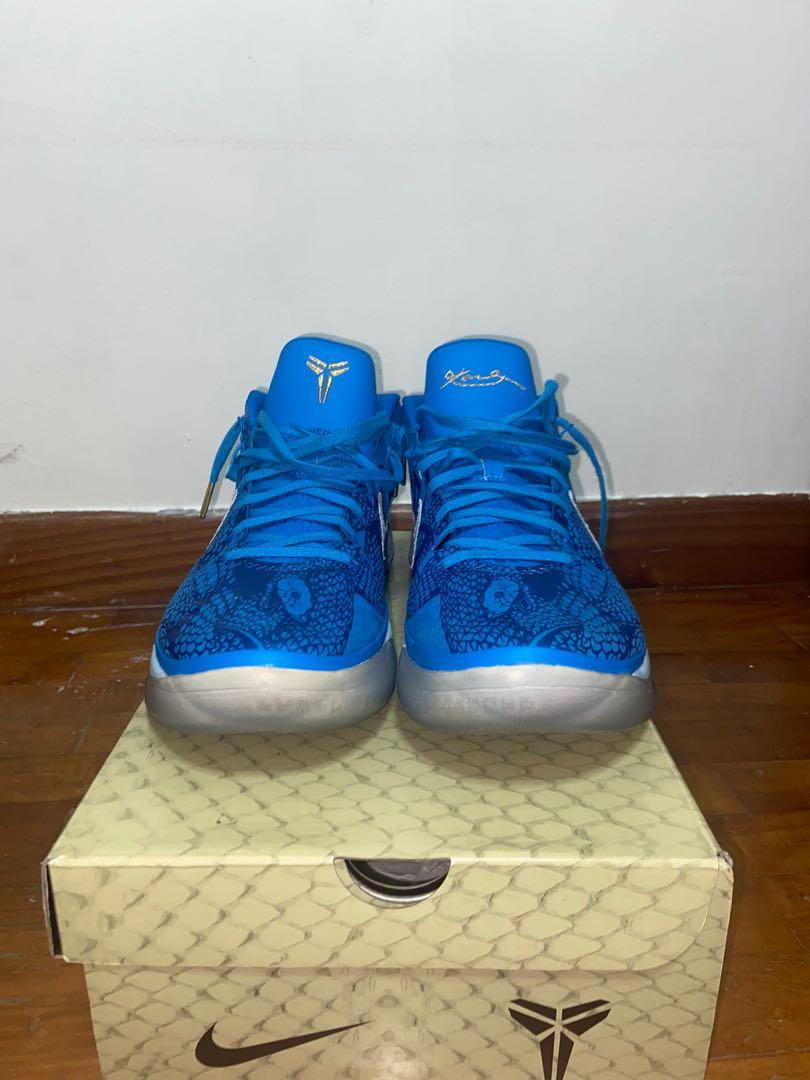 Kobe ad mid derozan sales
