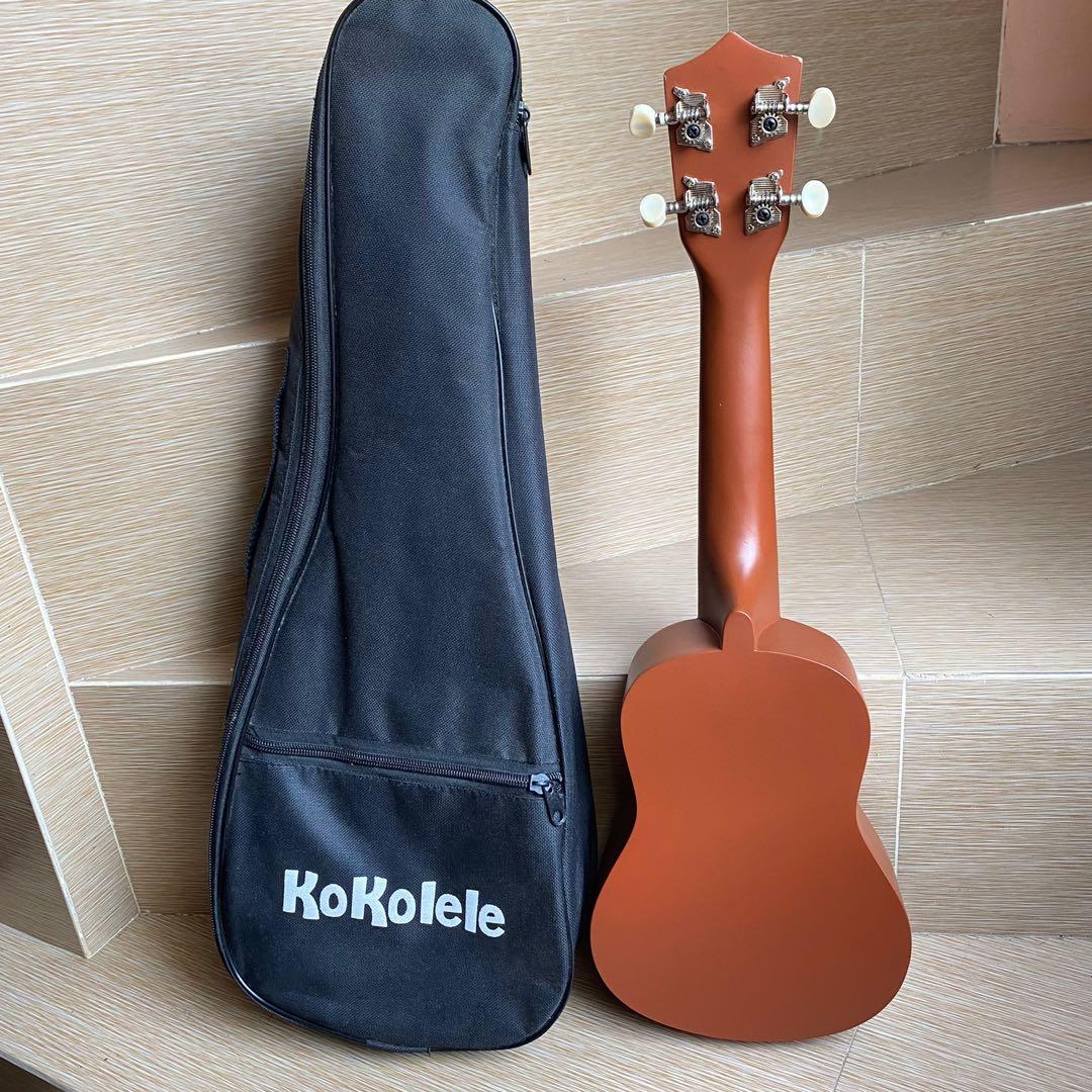 Kokolele Ukulele with Freebies Included Hobbies Toys Music