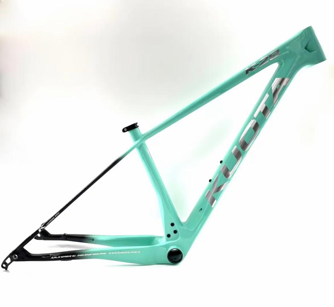 Kuota mtb 2021 deals
