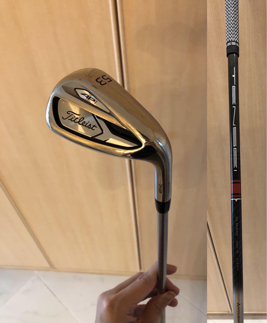 Titleist ap1 718 gap wedge cheap