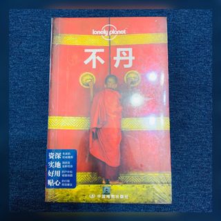 (Category: ) located in . Submitted by music_books (Listing ID 1101792883, Image 1). Description: .