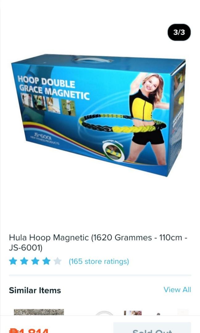 Hula Hoop, Sports Equipment, Exercise & Fitness, Cardio