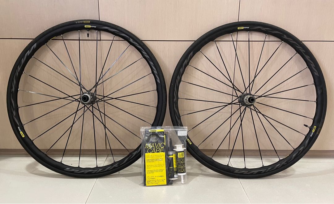 MAVIC Ksyrium Elite UST DISC - パーツ