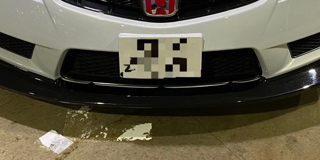 Fd2 hotsell front lip