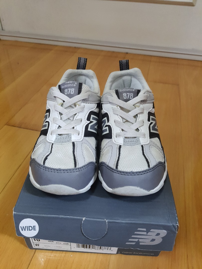 New balance 879 hot sale