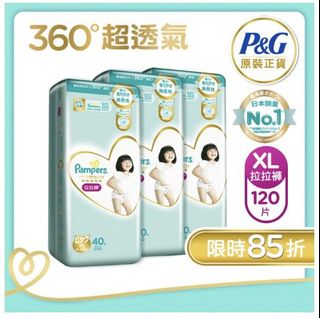 （分類：）位於 。 由 chocosuper 提交（商品編號 1101700471，圖片 1）。簡介： 。