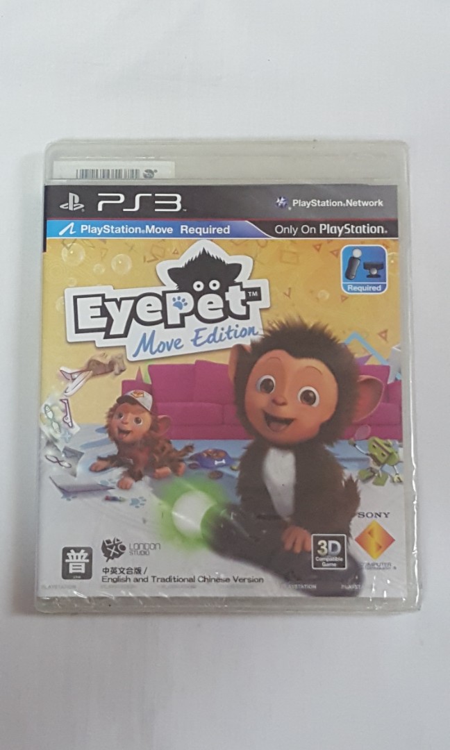 Eyepet online move edition