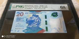 （分類：）位於 。 由 davidlennon 提交（商品編號 1101829503，圖片 1）。簡介： 。