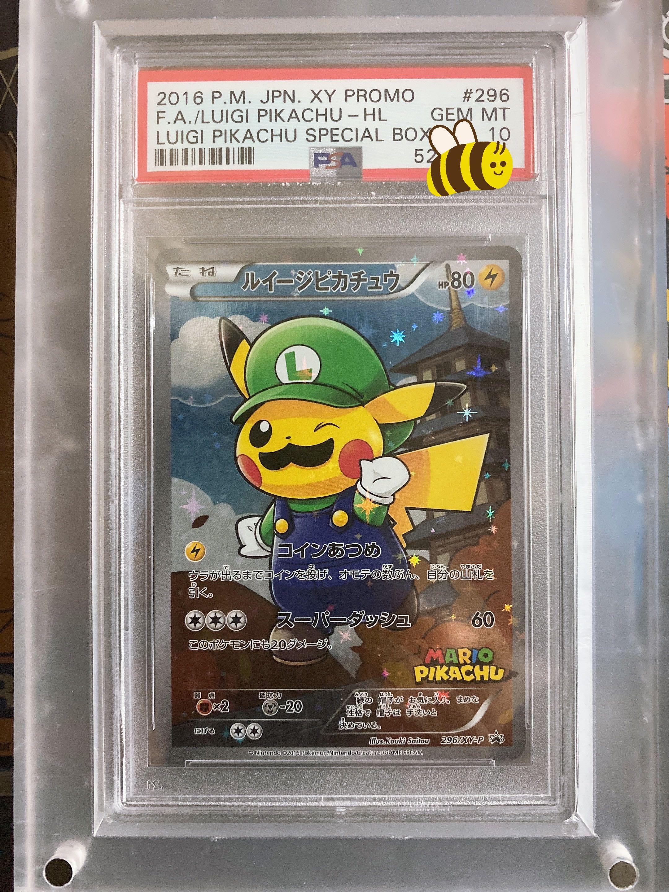 Pokemon Luigi Pikachu Psa 10 Hobbies Toys Memorabilia Collectibles Vintage Collectibles On Carousell
