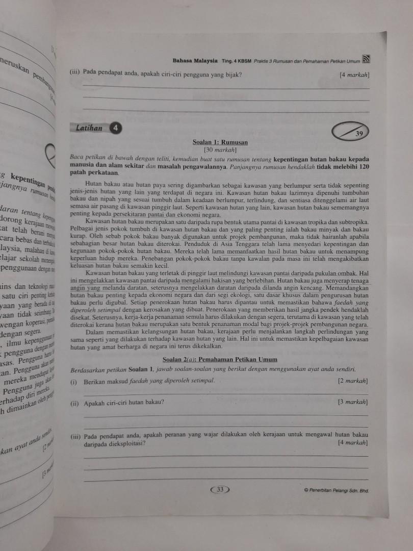 Praktis A++ SPM Bahasa Malaysia Tingkatan 4, Textbooks on Carousell