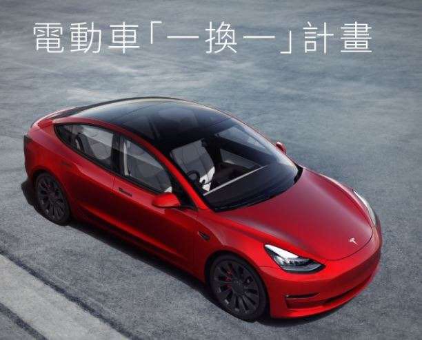 (分類:)位於 。 由 pp330 提交(商品編號 1101788193,圖片 1)。簡介: 。
