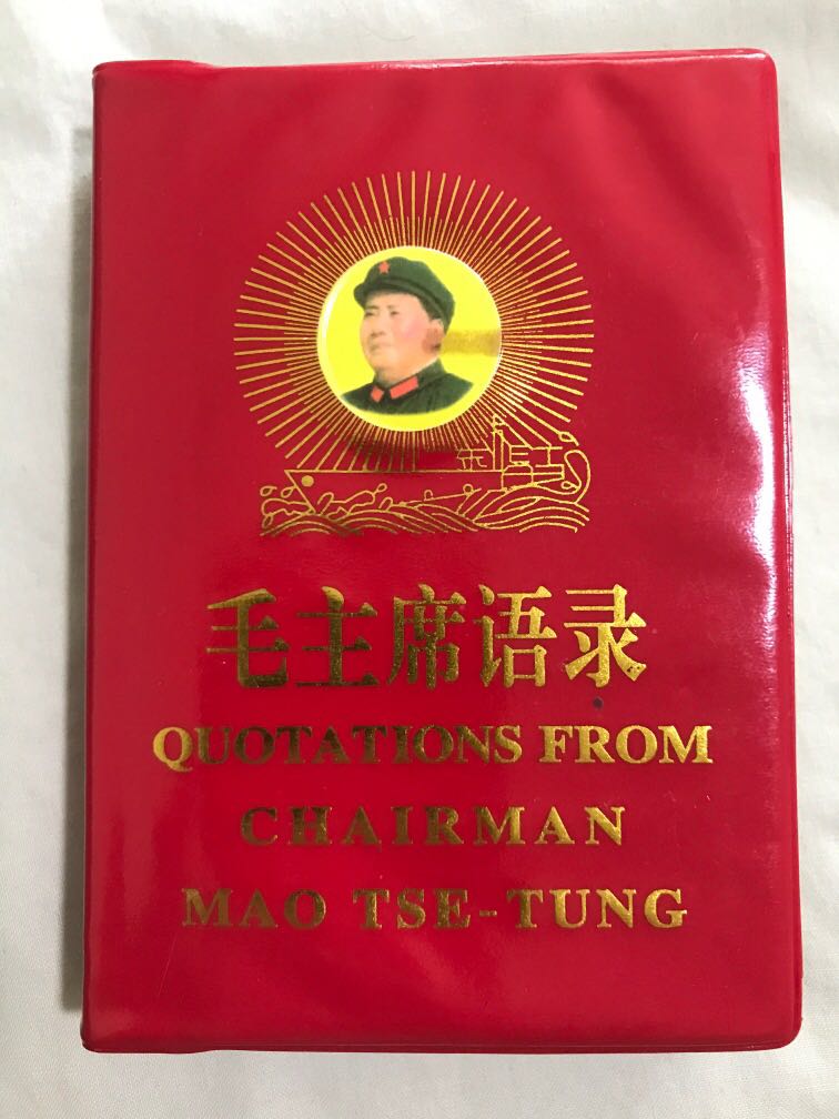 Quotations from Chairman Mao TseTung, Hobbies & Toys, Books