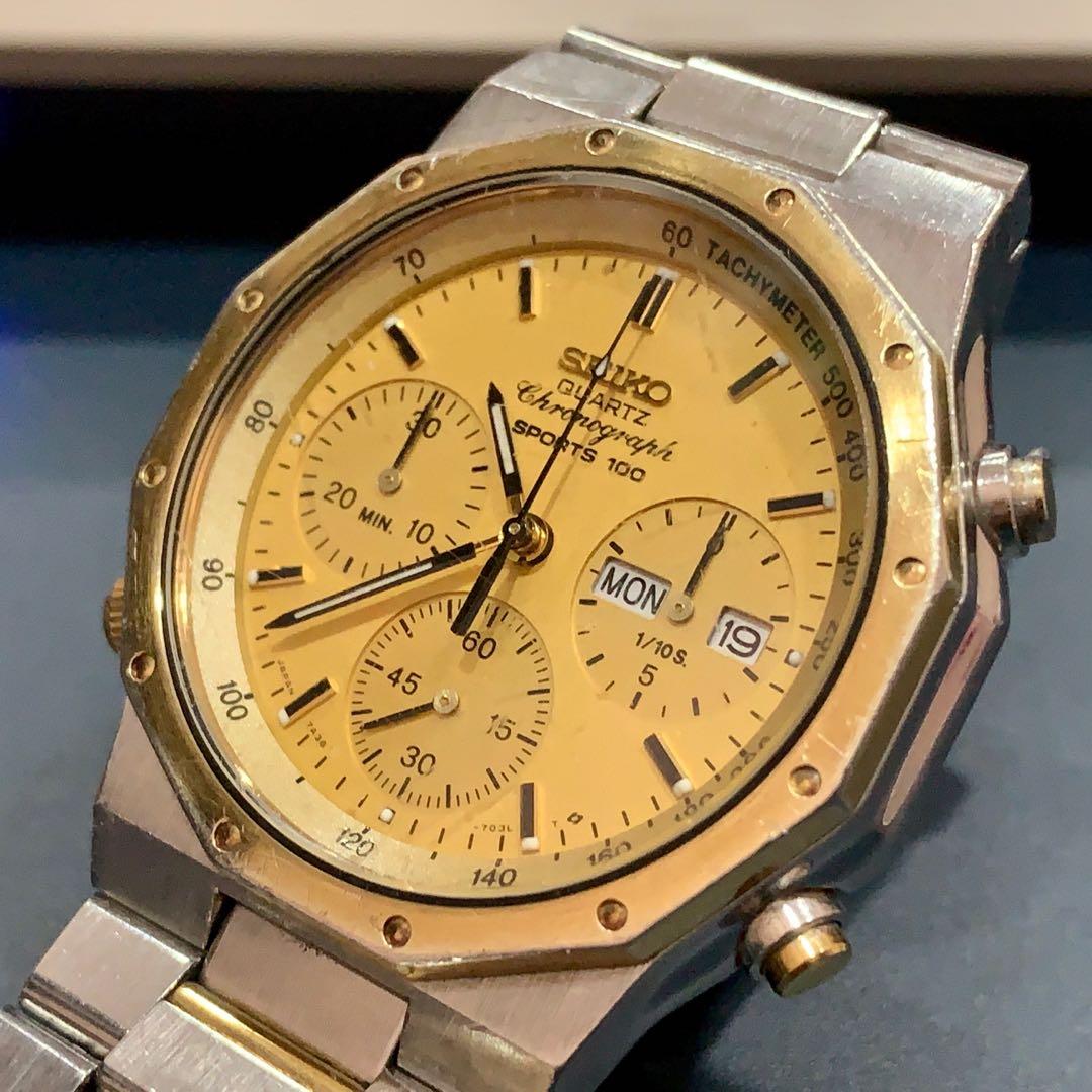 Seiko 7a38 royal oak on sale