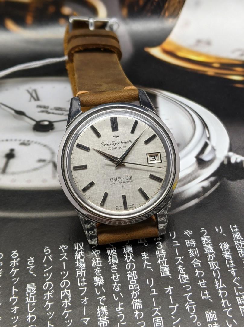 Seiko sportsmatic calendar on sale