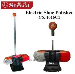 SILROAD Electric Shoe Polisher CX-1016C1