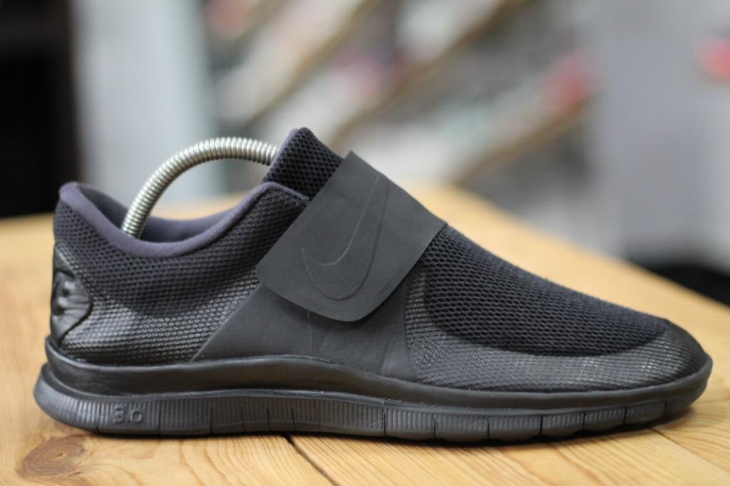 Free socfly triple black sale
