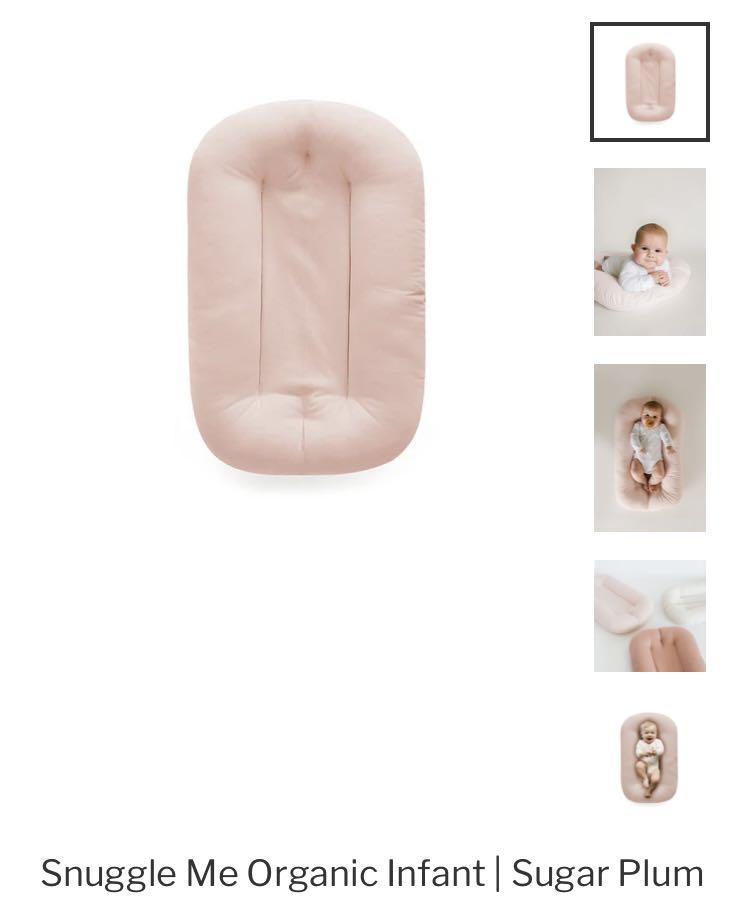 Snuggle Me Organic Sugar Plum