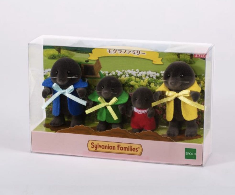 Sylvanian families Mole family Pre order Hobbies Toys Toys