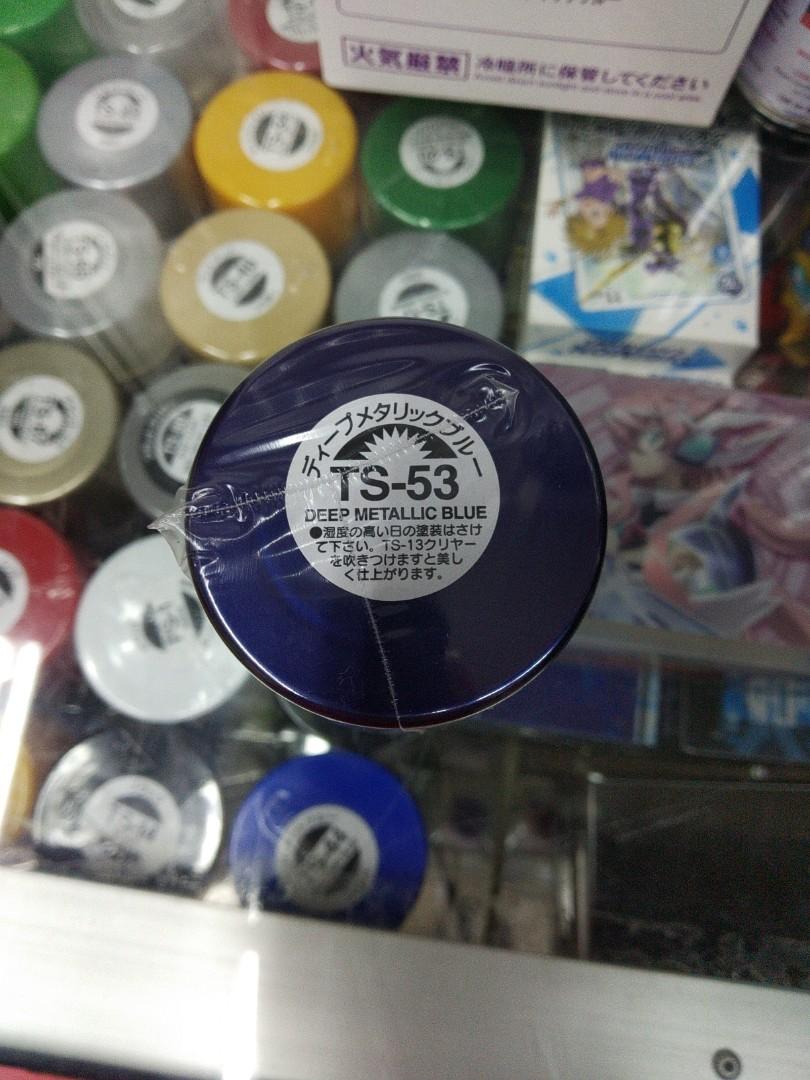 Tamiya TS53 Deep Metallic Blue Spray Paint For Plastic, Hobbies & Toys