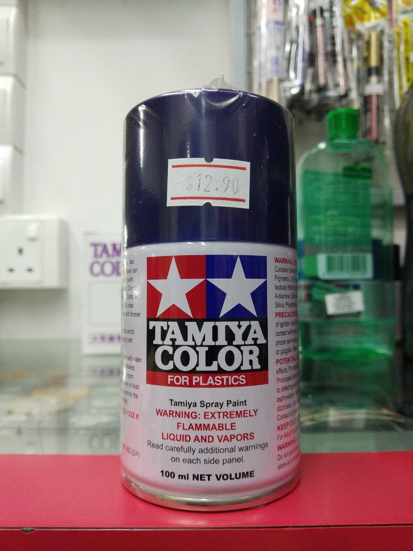 Tamiya TS53 Deep Metallic Blue Spray Paint For Plastic, Hobbies & Toys